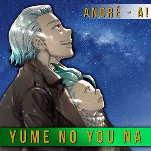 Yume no You Na (From "Dr. Stone") (Spanish Version)