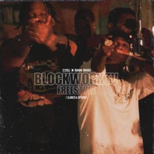 Brooklyn Most Wanted (Explicit)