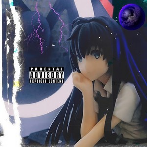 羽绒吊带 (Prod.Lean)