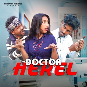 Doctor Herel