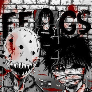 FORCE FEEDING GLASS SHARDS (feat. NEEDLEGUTS) (Explicit)
