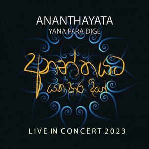 Abhinishkramanaya