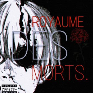 Royaume des Morts (Explicit)