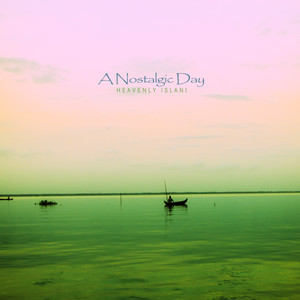 잘 지내나요 (How Are You Doing)