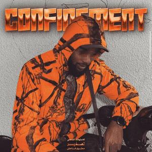 Confinement (feat. La Coza & skayzdetp) (Explicit)