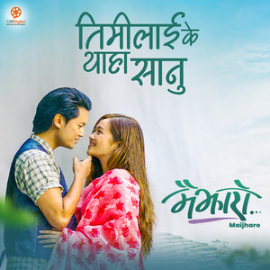 Timilai Ke Thaha Sanu (From 