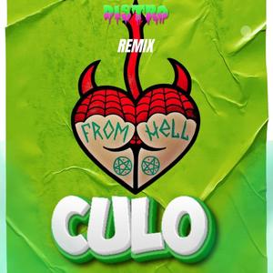 Culo (feat. Dan Kidd) (TRIBAL REMIX)