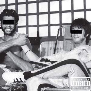 Midtown (Explicit)