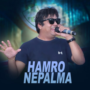 Hamro Nepalma