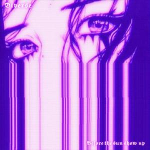 Before the sun show up