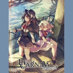 19世紀のイデオローグ