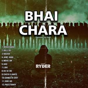 CHEAK & MATE (feat. K Laxton) (Explicit)