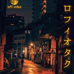 Lofi Otaku (Explicit)