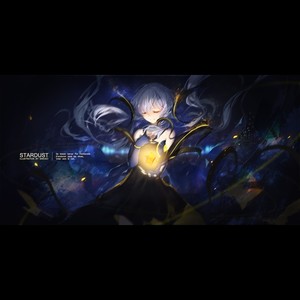 殇红颜 (剧情版)