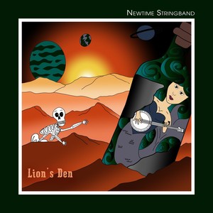 Lovin' Nancy[feat. Chris Mullins, Dolio the Sleuth & Rench] (Rench Remix)