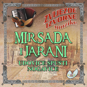 Sanjala sam svoje selo