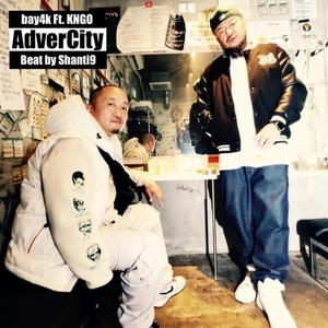 AdverCity (feat. KNGO) [Explicit]