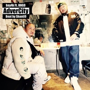 AdverCity (feat. KNGO) (Explicit)