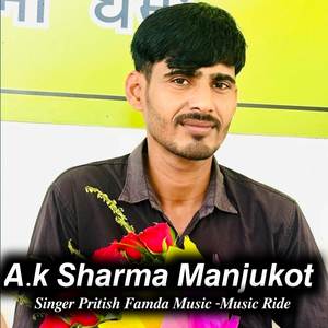 Ak Sharma Manjukot