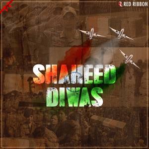 Shaheed Diwas