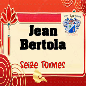Gelsomina