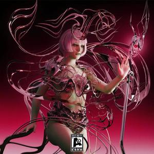 Will-o-wisp (feat. OccultSkar) (Explicit)