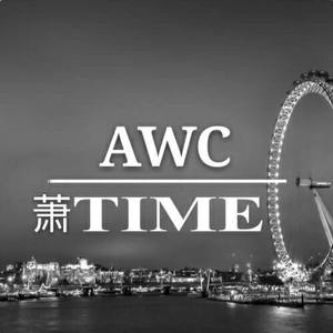 it's my 萧 time (awc remix)