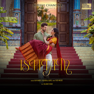 Ishtam (feat. Salamat Khan)