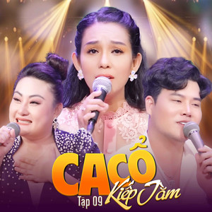 Ca Cổ Kiếp Tằm - Thiếu Phụ Nam Xương