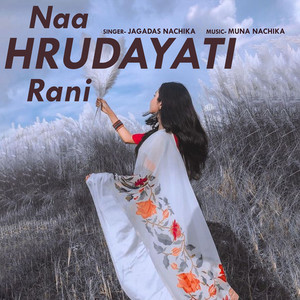 Naa Hrudayati Rani