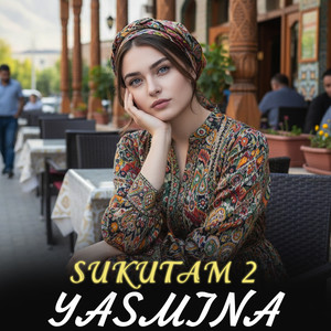 Sukutam 2
