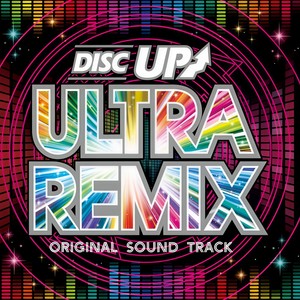 Hit The Beat ～DJ ZONE Classic ③～