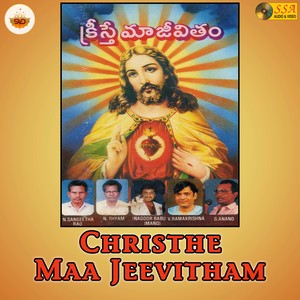 Srusthi Karthavu