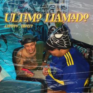 Ultimo Llamado (feat. Hiroto) [Explicit]