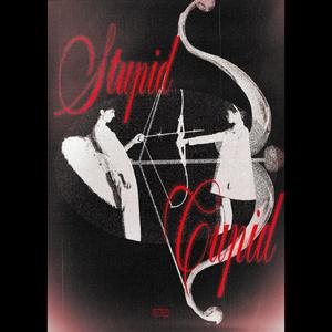 CUPID (feat. TRULYAKIRA, DUDECLAYY & SIMBO)