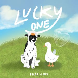 ฉันโชคดี (Lucky One)