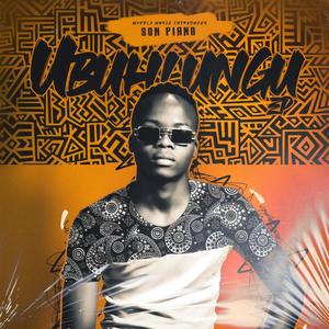 Phambile (feat. Trypsin)