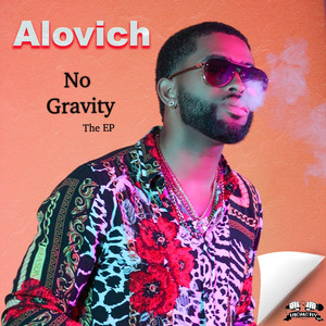 No Gravity - The EP (Explicit)