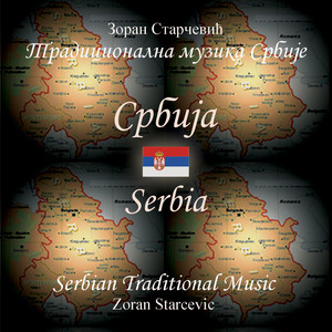 Serbia