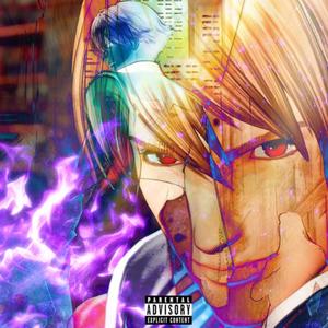 Neo Deadly Rave (Explicit)