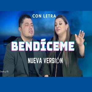 BENDÍCEME