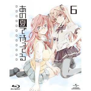 あの夏で待ってる BD Vol.6(初回限定版) 特典CD サウンドトラック Vol.2