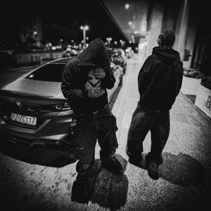 BALENCI SHOES (Explicit)