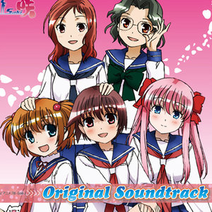 トキメキのとき (心跳的时刻)