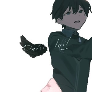 † Devil's tail † (self cover)