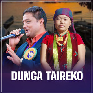 Dunga Taireko