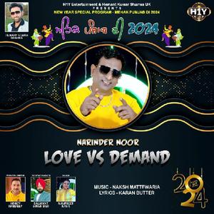 Love vs Demand - Mehak Punjab Di 2024