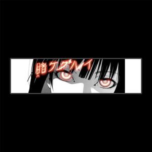 Jay Xen - Luxury (feat. LEECHY!) (Explicit)