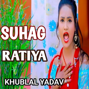 Suhag ratiya