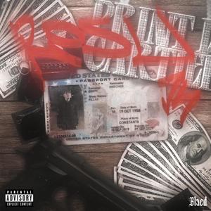 Rosu in buletin (feat. TBH & CosminCFG) (Remix|Explicit)